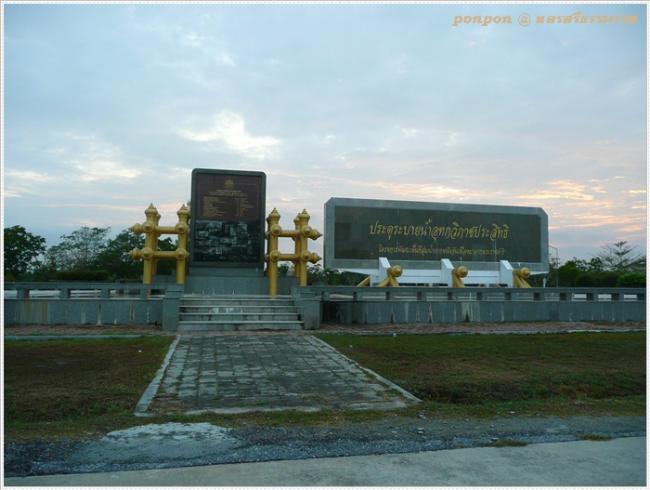 NST135.JPG